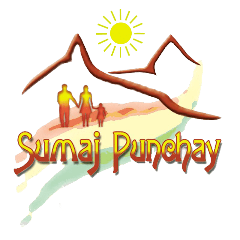 Sumaj Punchay